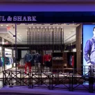 Магазин одежды Paul&Shark на улице Петровка фотография 2