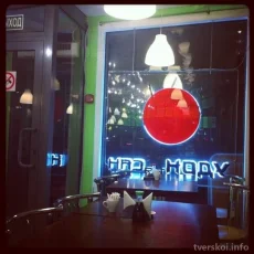 Кафе быстрого питания Удон Сан на Селезнёвской улице фотография 3