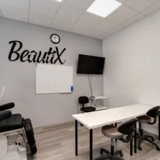 Компания Beautix фотография 11