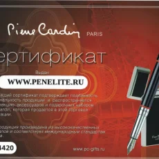 Магазин элитных ручек PenElite.ru фотография 4