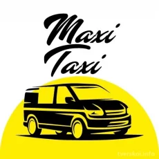 Служба заказа легкового транспорта MaxiTaxi фотография 3