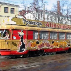 Трамвай-трактир Аннушка фотография 7