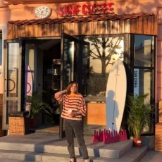 Кофейня Surf coffee × belka фотография 4