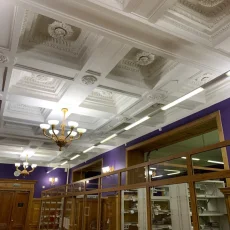 Центр восточной литературы Российская государственная библиотека на Моховой улице фотография 7
