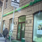 Магазин с доставкой полезных продуктов ВкусВилл на Долгоруковской улице фотография 2