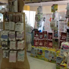 Магазин детских товаров и одежды для беременных Bambinchic & Co фотография 1