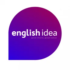 Онлайн-школа английского языка English idea фотография 5