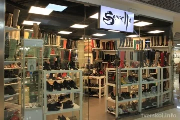 Магазин Итальянской обувь на любую полноту ног Samaelle фотография 2