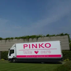 Магазин женской одежды Pinko на Цветном бульваре фотография 1