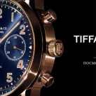 Магазин ювелирных изделий Tiffany&Co фотография 2