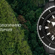 Сервисный центр Les Montres на Страстном бульваре фотография 7