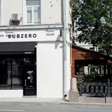 Ресторан Subzero фотография 3