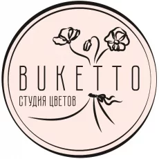 Студия цветов Buketto фотография 6