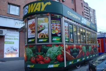 Ресторан Subway на Селезнёвской улице 