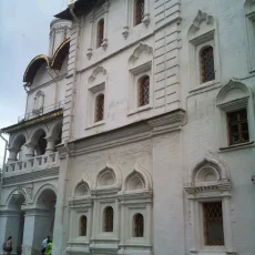 Патриарший дворец с церковью Двенадцати апостолов фотография 3