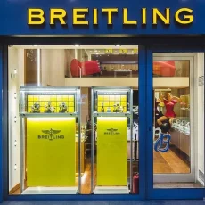 Бутик часов Breitling фотография 1