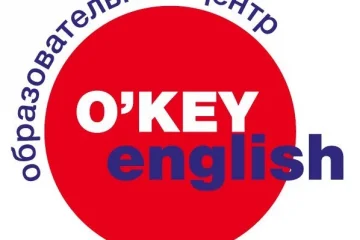 Образовательный центр O'KEY ENGLISH на Новой площади 