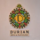 Спа-салон Durian SPA&Pleasure на Страстном бульваре 