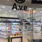 Аптека A.v.e на улице Охотный Ряд 