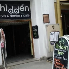Бар Hidden Bar фотография 1