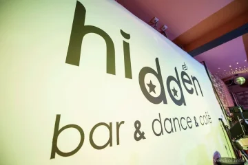 Бар Hidden Bar фотография 2