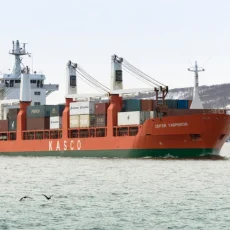 Транспортная компания Камчатское морское пароходство фотография 1