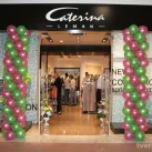 Магазин женской одежды Caterina Leman на Манежной площади 