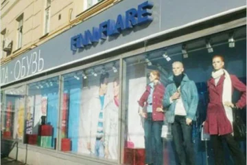 Магазин одежды FiNN FLARE на Новослободской улице 