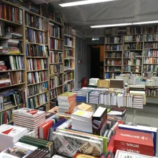 Книжный магазин Фаланстер фотография 5