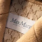 Магазин женской одежды Max Mara на Красной площади фотография 2