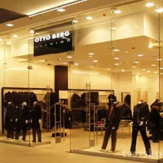 Салон Otto berg fashion на Красной площади фотография 4