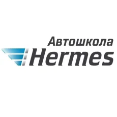 Автошкола Hermes в Настасьинском переулке фотография 3