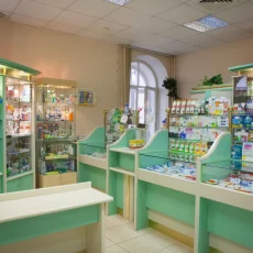 Аптека Кремлевская фотография 1