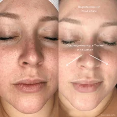 Косметологическая клиника Flc-beauty фотография 5