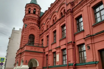 Библиотека Православный Свято-Тихоновский гуманитарный университет в Лиховом переулке  фотография 2
