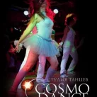 Студия танца Cosmo Dance во 2-м Лесном переулке  