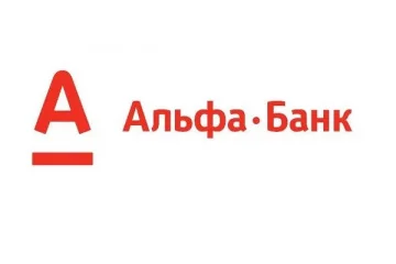 Альфа-банк на Тверской улице 