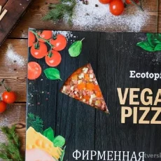 Интернет-магазин продуктов здорового питания Ecotopia.ru фотография 4