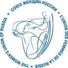 Общероссийская общественно-государственная организация Союз женщин России 
