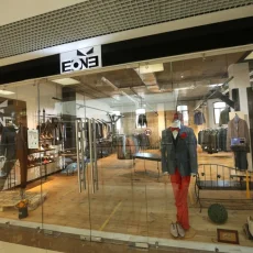 Интернет-магазин мужской одежды Eone фотография 2