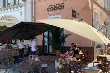 Ресторан Coba фотография 2