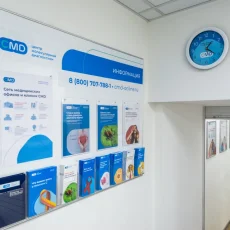 Центр молекулярной диагностики CMD на Новослободской улице фотография 11