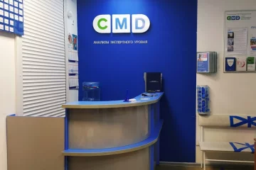 Центр молекулярной диагностики CMD на Новослободской улице фотография 2
