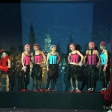 Центр образования за рубежом Альбион фотография 2