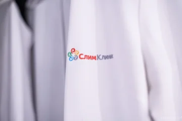 Клиника СлимКлиника 