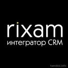 Компания Rixam 