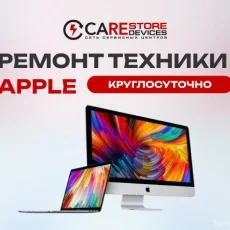 Сервисный центр Carestoredevices фотография 4