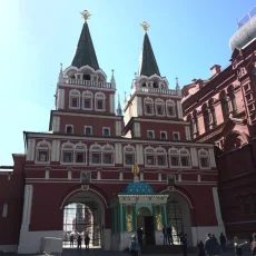 Воскресная школа Храм Богоявления Господня бывшего Богоявленского монастыря фотография 2