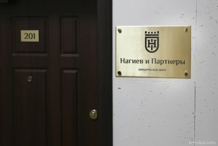 Оплата только по результатам работы