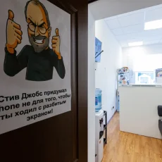 Сервисный центр XO Service фотография 11